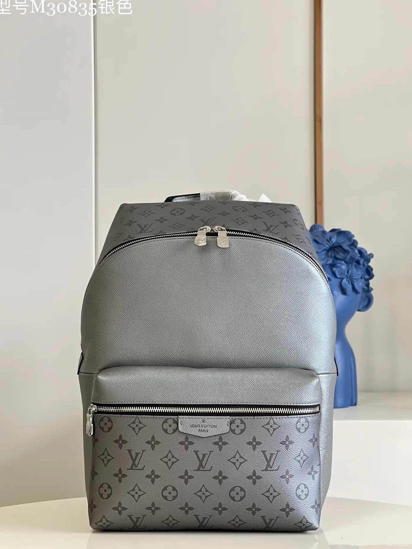 Repladies DISCOVERY PM BACKPACK VUITTON LOUIS 0707